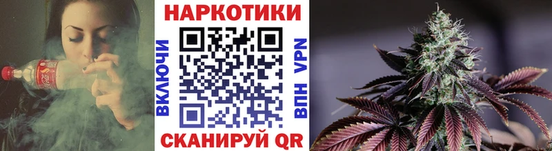 Купить Cocaine  Бошки Шишки  Меф мяу мяу  Вейп ТГК  ГАШ  АМФ  Переславль-Залесский