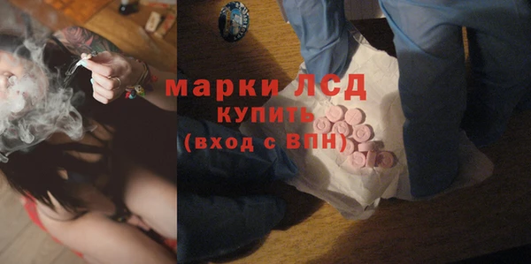 гашиш Лихославль