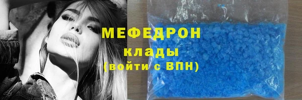 Альфа ПВП Липки