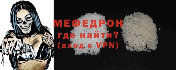Альфа ПВП Липки
