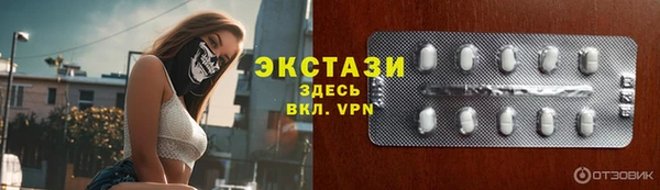 Альфа ПВП Липки