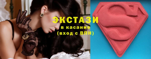дистиллят марихуана Лиски