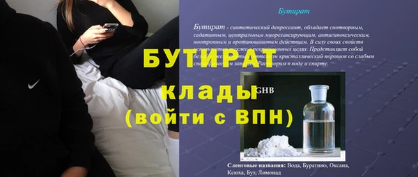 Альфа ПВП Липки