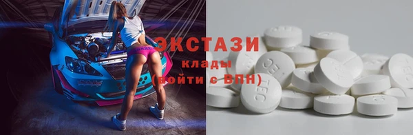 Альфа ПВП Липки