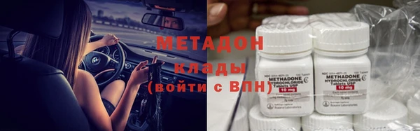 Альфа ПВП Липки