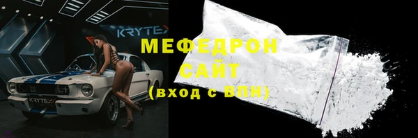 гашиш Лихославль