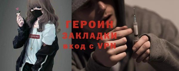 Альфа ПВП Липки