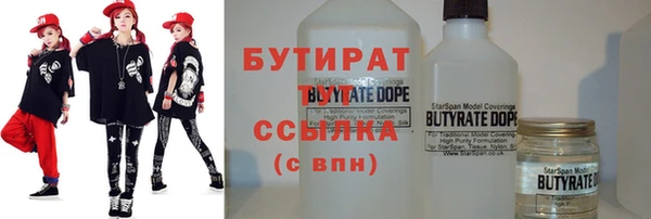 гашиш Лихославль