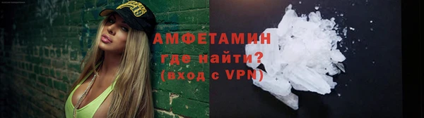 Альфа ПВП Липки