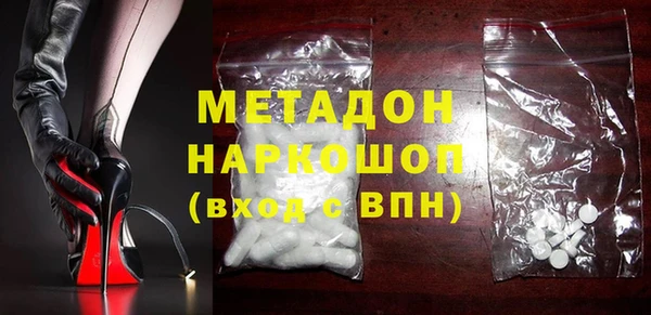 Альфа ПВП Липки