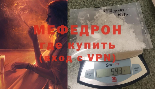 Альфа ПВП Липки