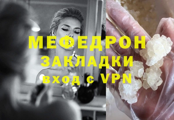 Альфа ПВП Липки