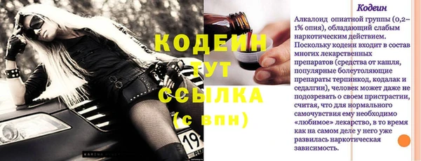 Альфа ПВП Липки