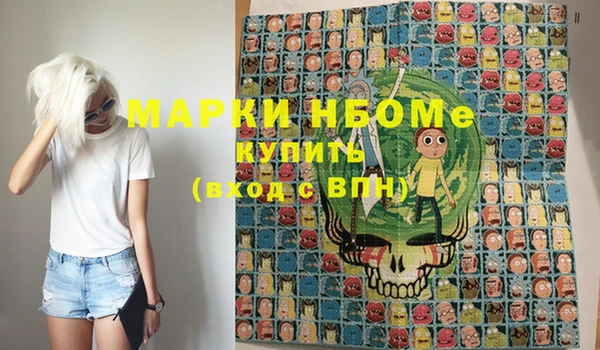 гашиш Лихославль