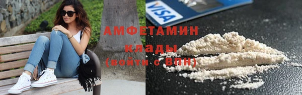 дистиллят марихуана Лиски