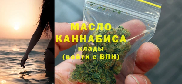 гашиш Лихославль