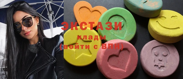 Альфа ПВП Липки
