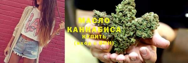 гашиш Лихославль