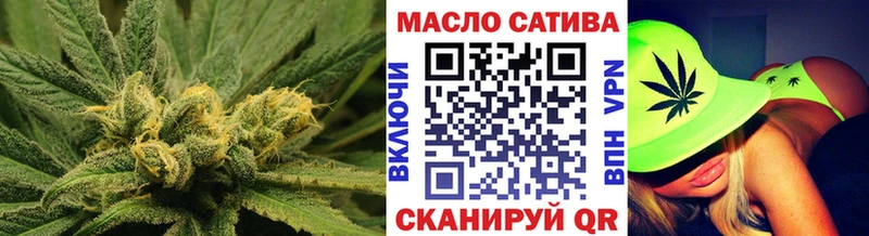 Дистиллят ТГК вейп с тгк  Купить  Переславль-Залесский 